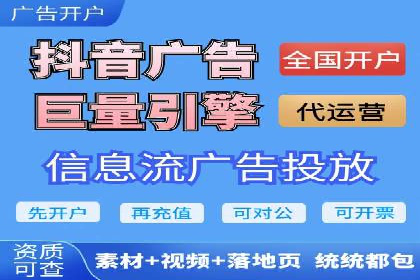 Sem优化公司实战：关键词优化技巧分享