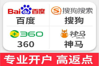 百度推广效果监测与持续优化的真实案例